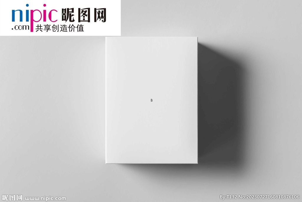 盒子样机样机图片