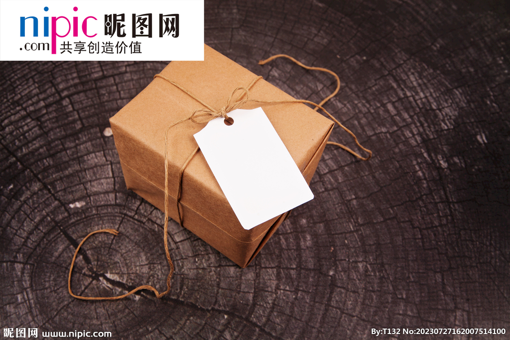 盒子样机样机图片