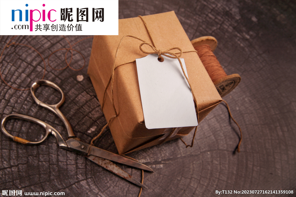盒子样机样机图片