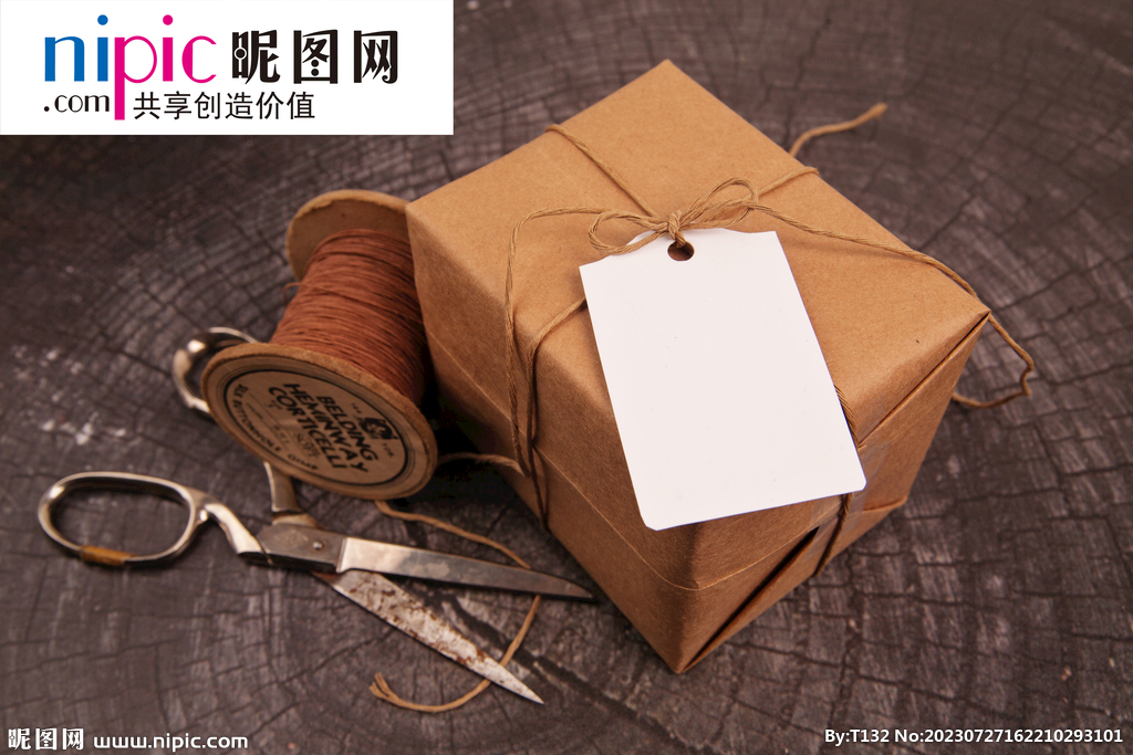 盒子样机样机图片