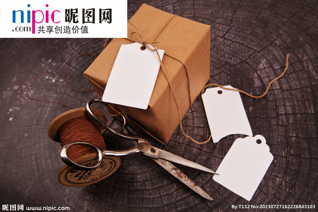 盒子样机样机图片