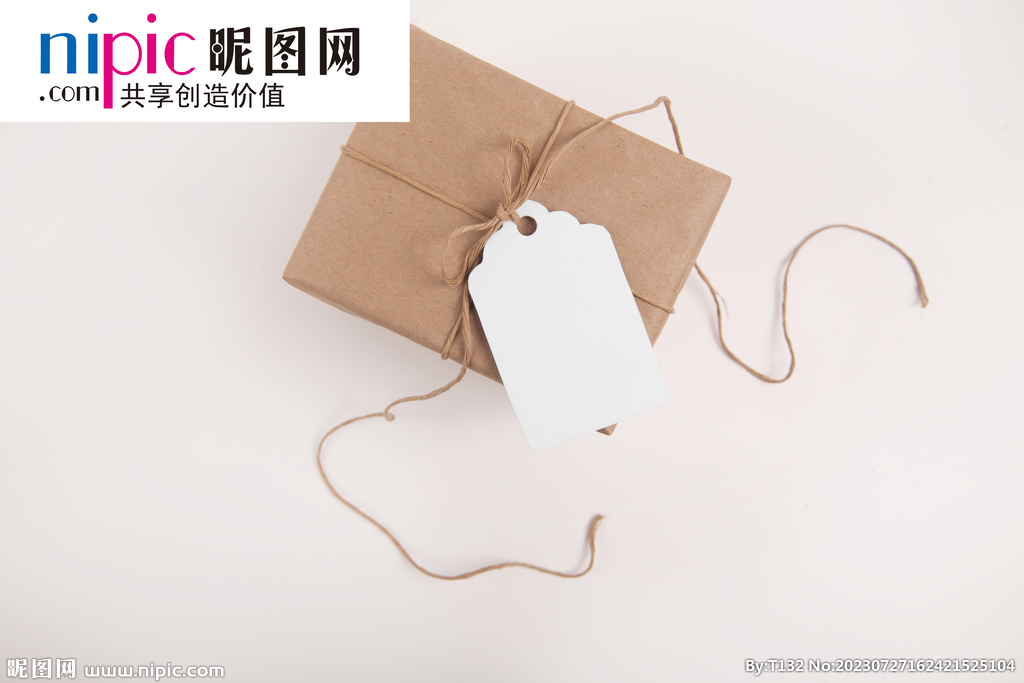 盒子样机样机图片