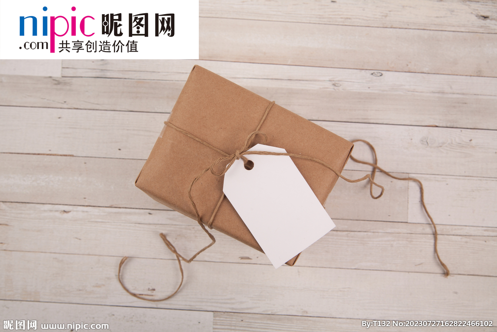 盒子样机样机图片