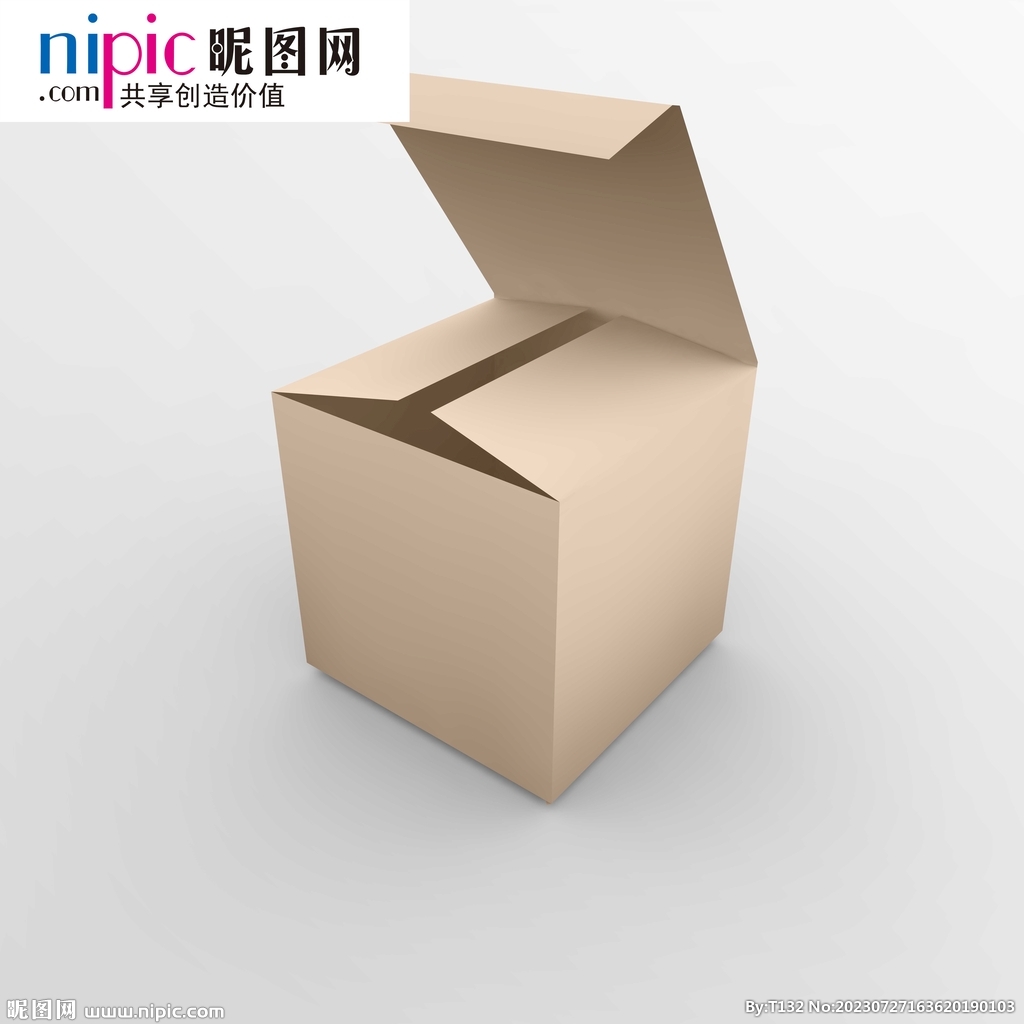 盒子样机样机图片