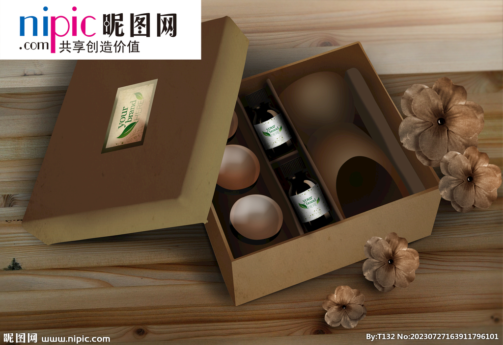 盒子样机样机图片