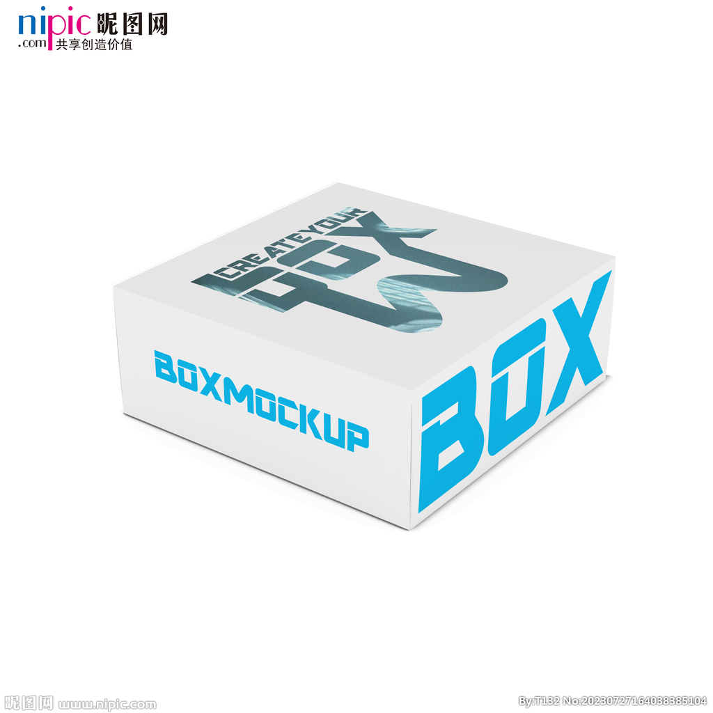 盒子样机样机图片