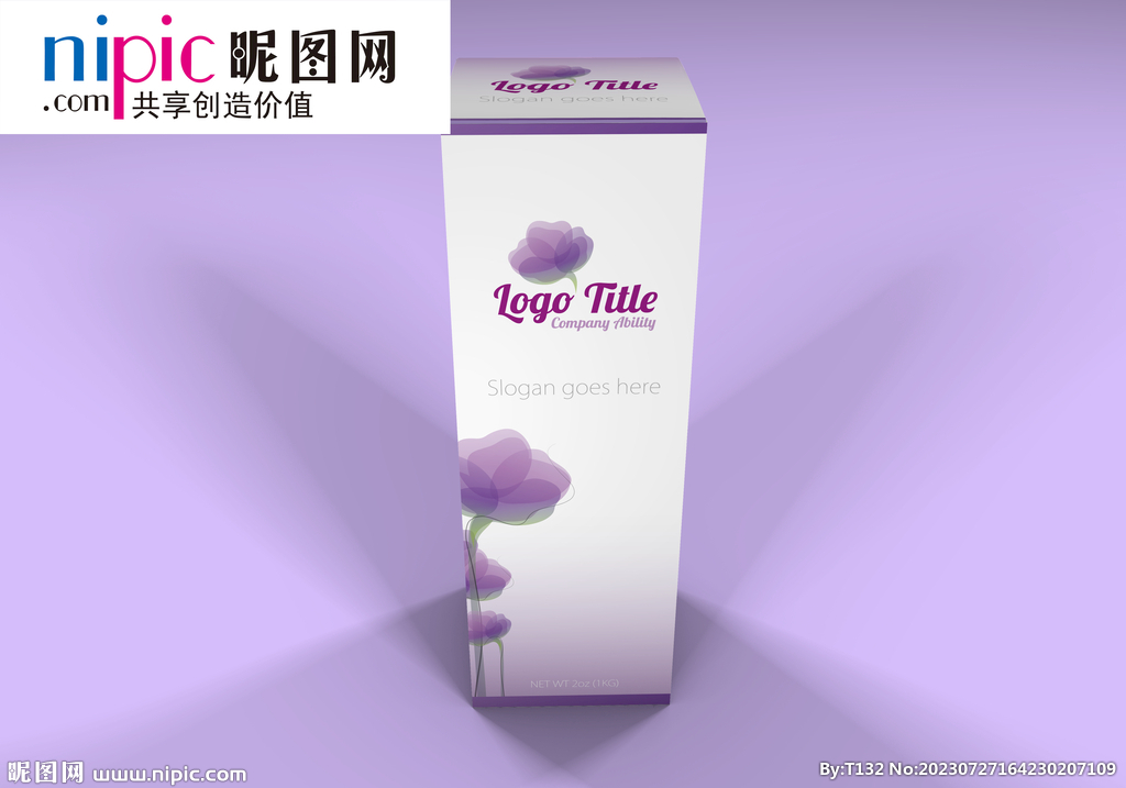 盒子样机样机图片