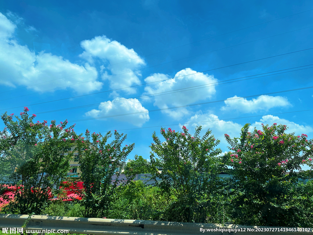 天空