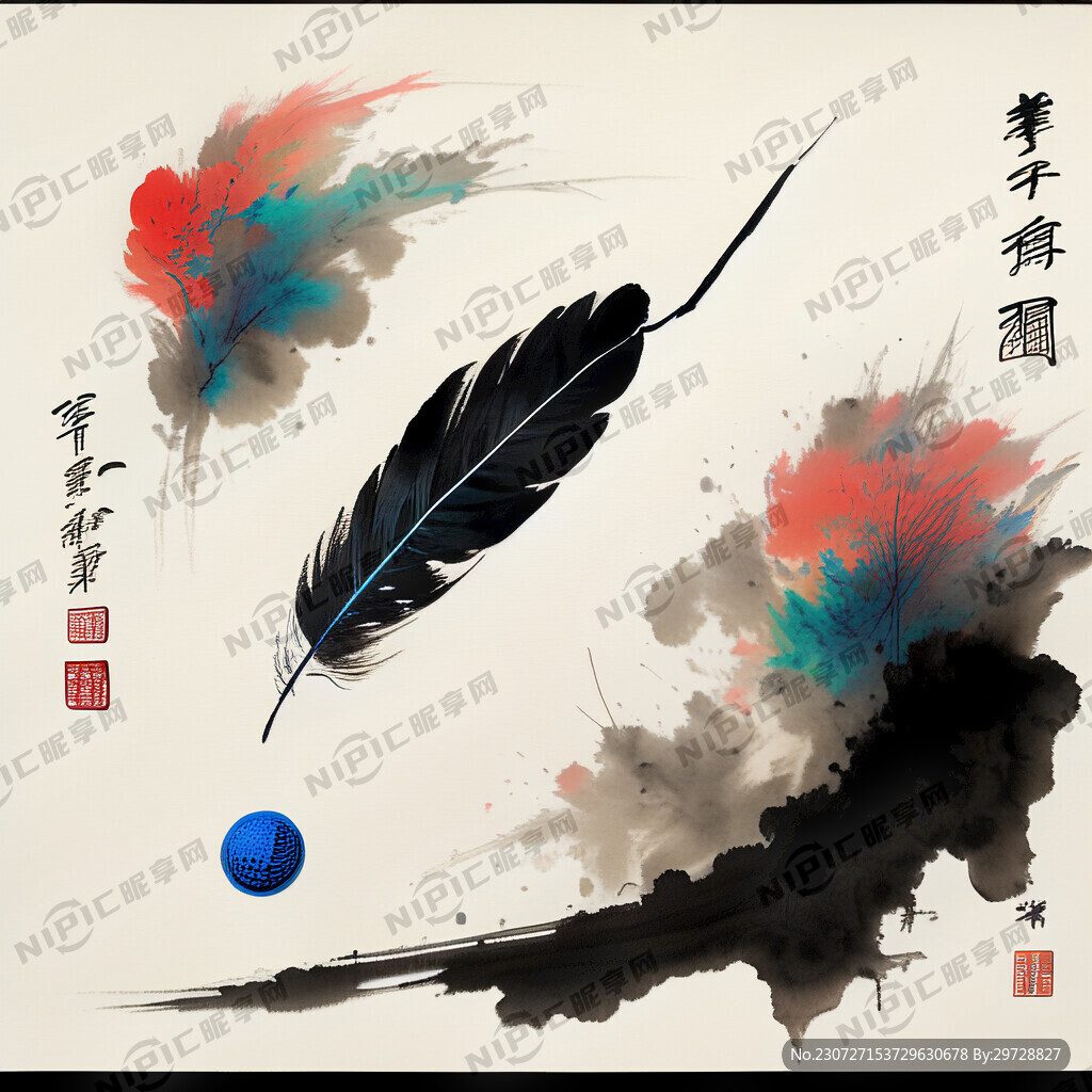 打羽毛球
