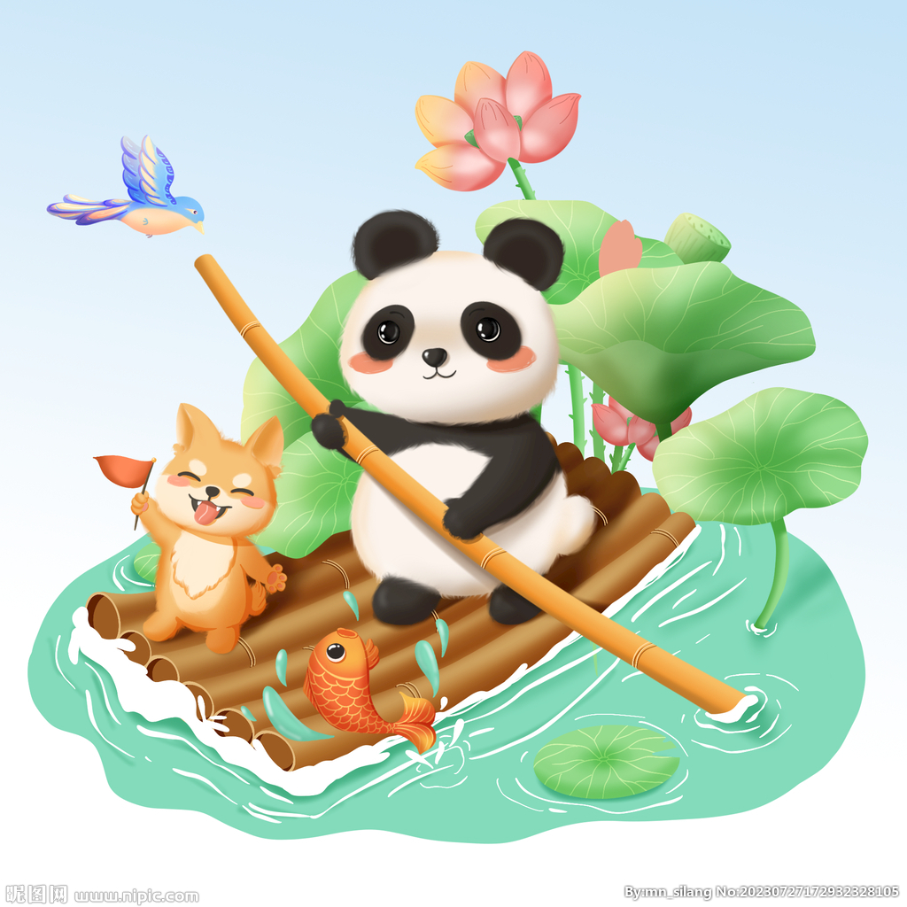  熊猫划竹筏 