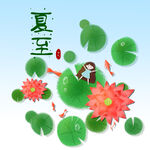  池塘 