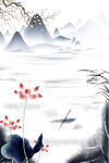 水墨山水画