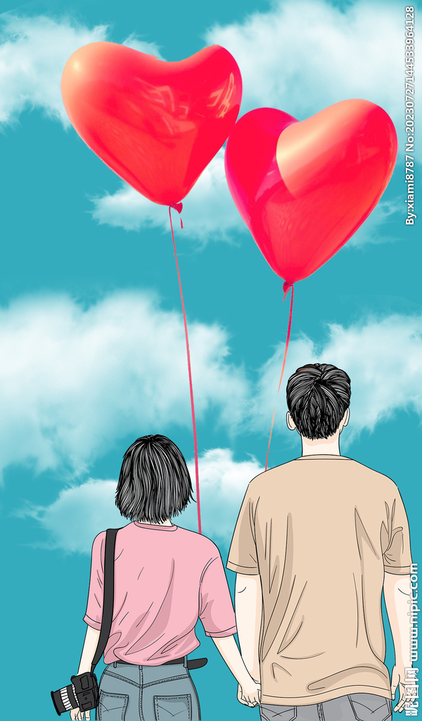情人节