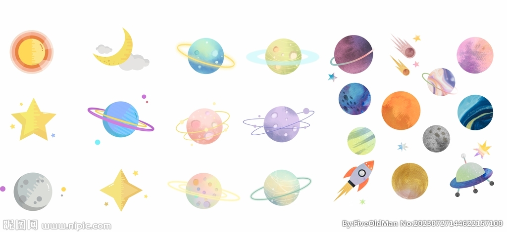 宇宙卡通星球样式