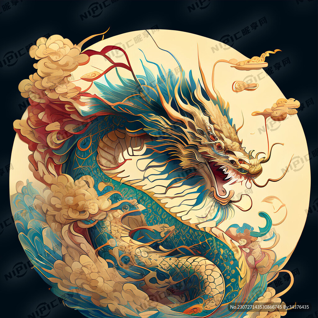 金龙