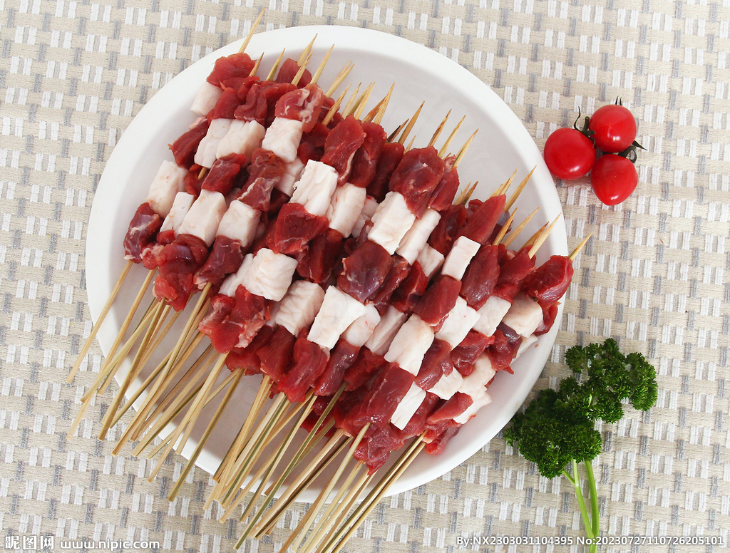 烤肉