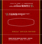 纸巾印刷纸品包装盒