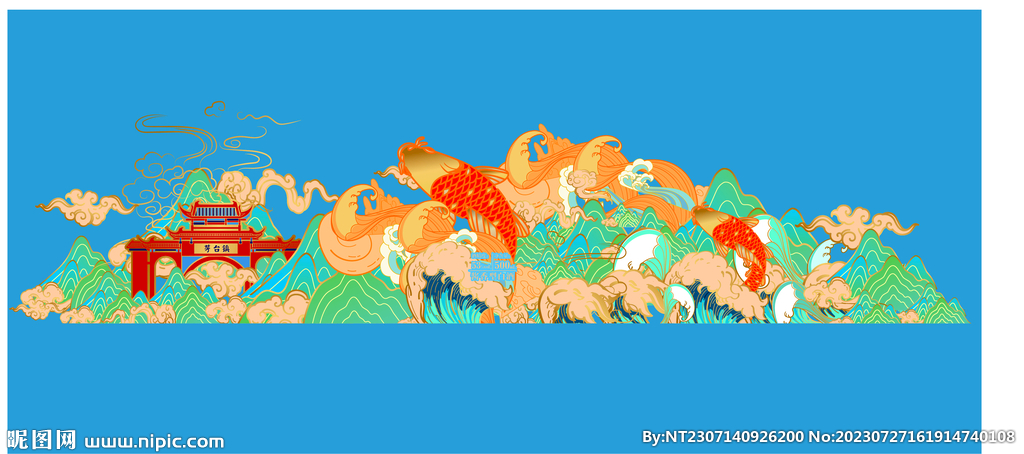 国潮山水