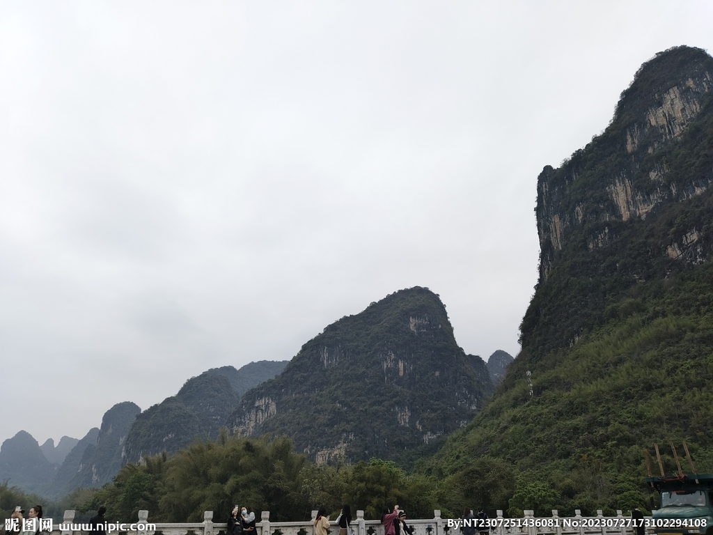 万重山