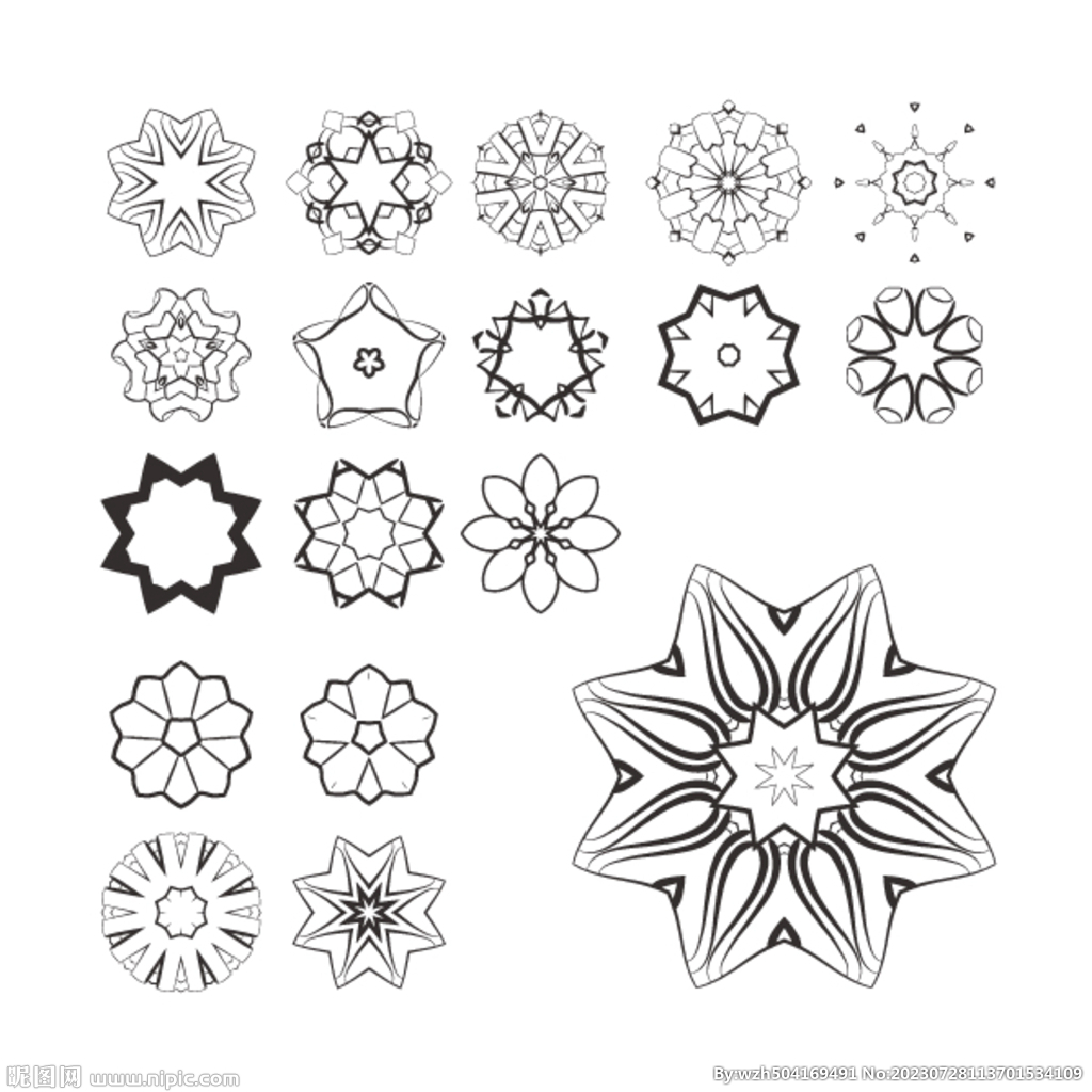 花纹