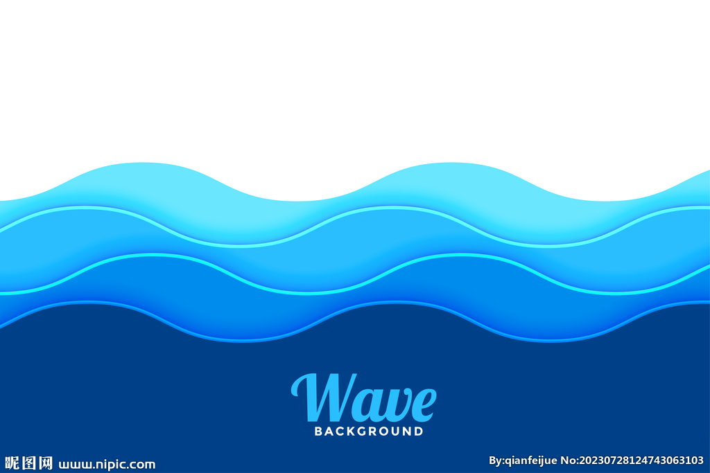 水波海浪