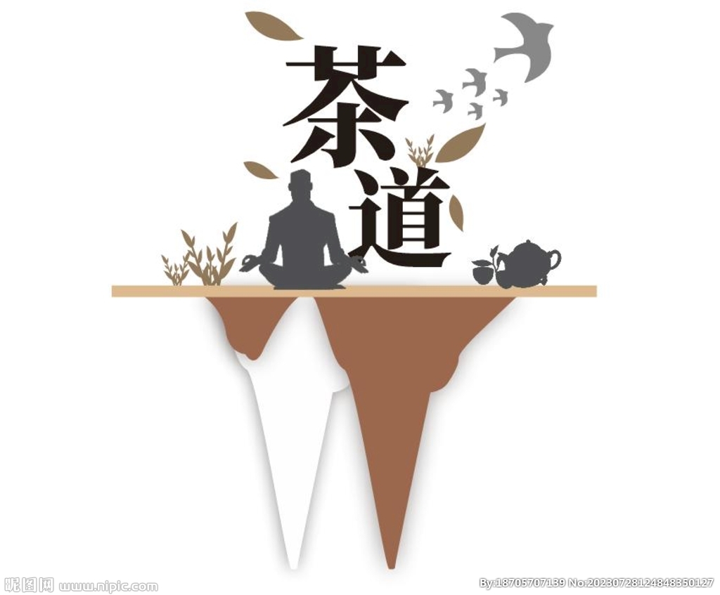 茶道文化墙