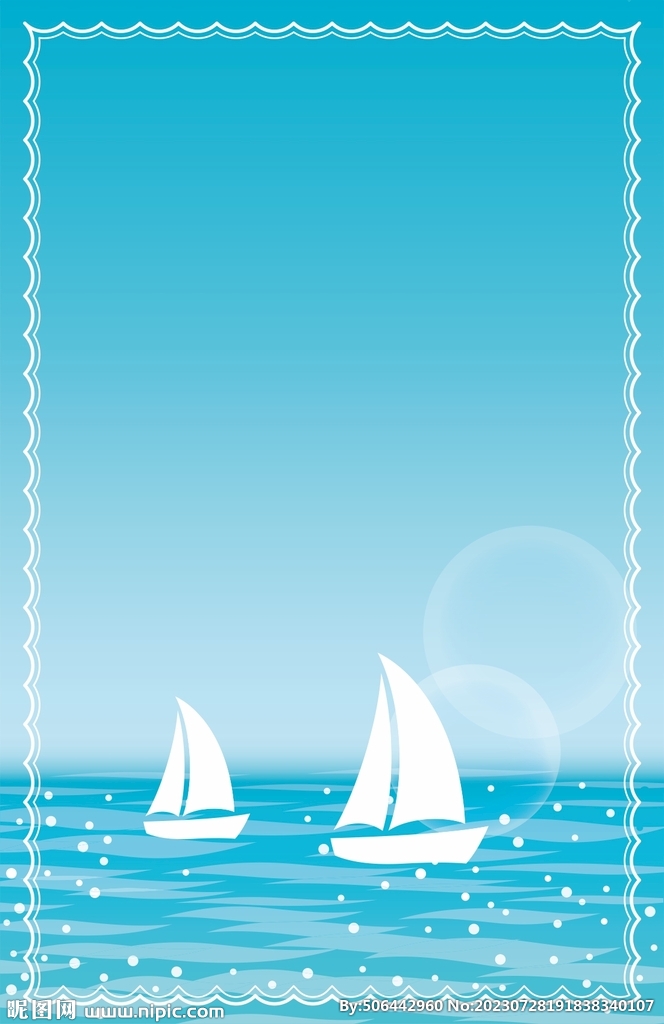 帆船海浪