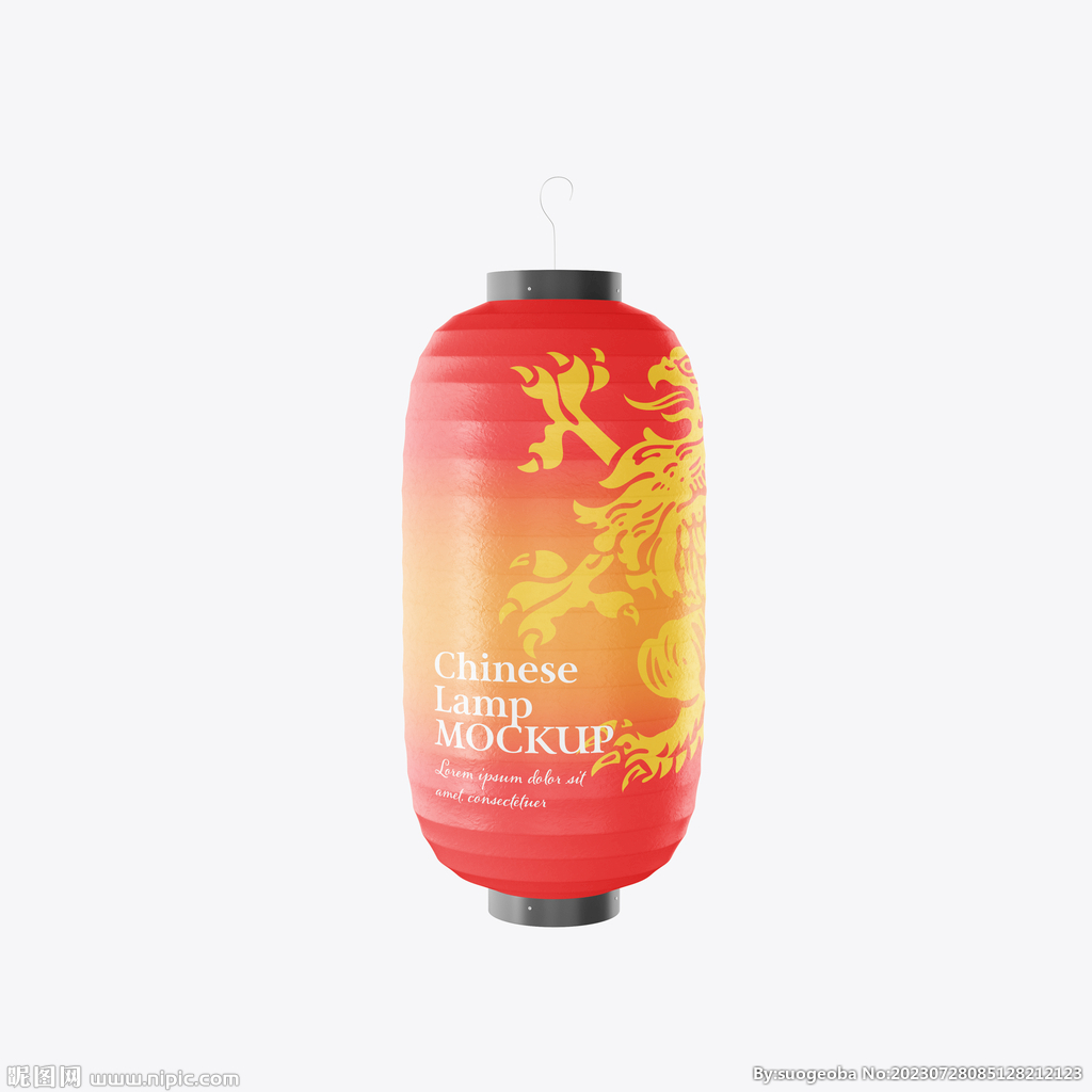 纸灯笼 