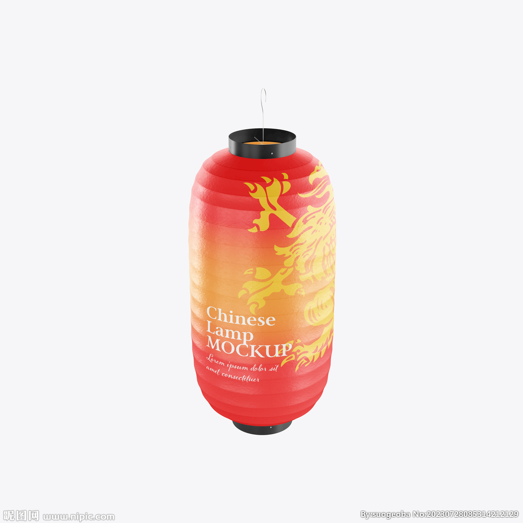  纸灯笼  