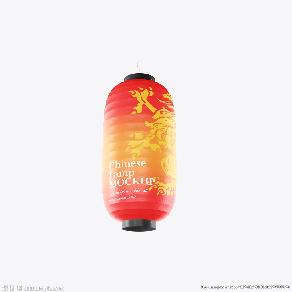  纸灯笼  