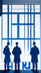立体字，汉字质立体化，光影，三个人，立体字旁边，站立，围绕，实验室，窗户，蓝色背景