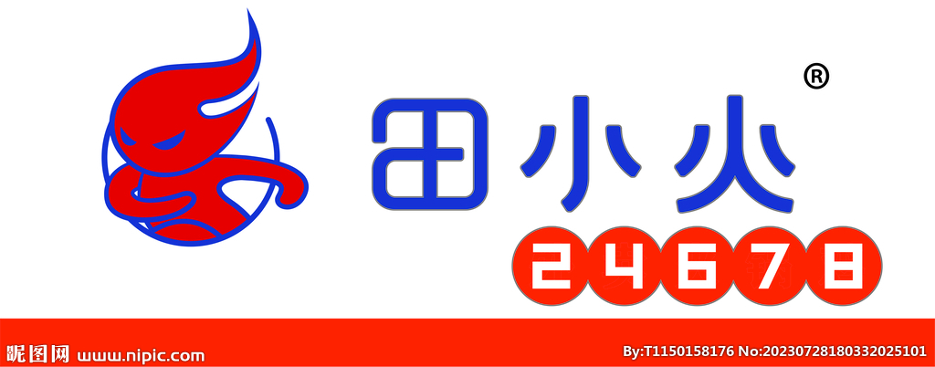 外卖火锅鸡logo