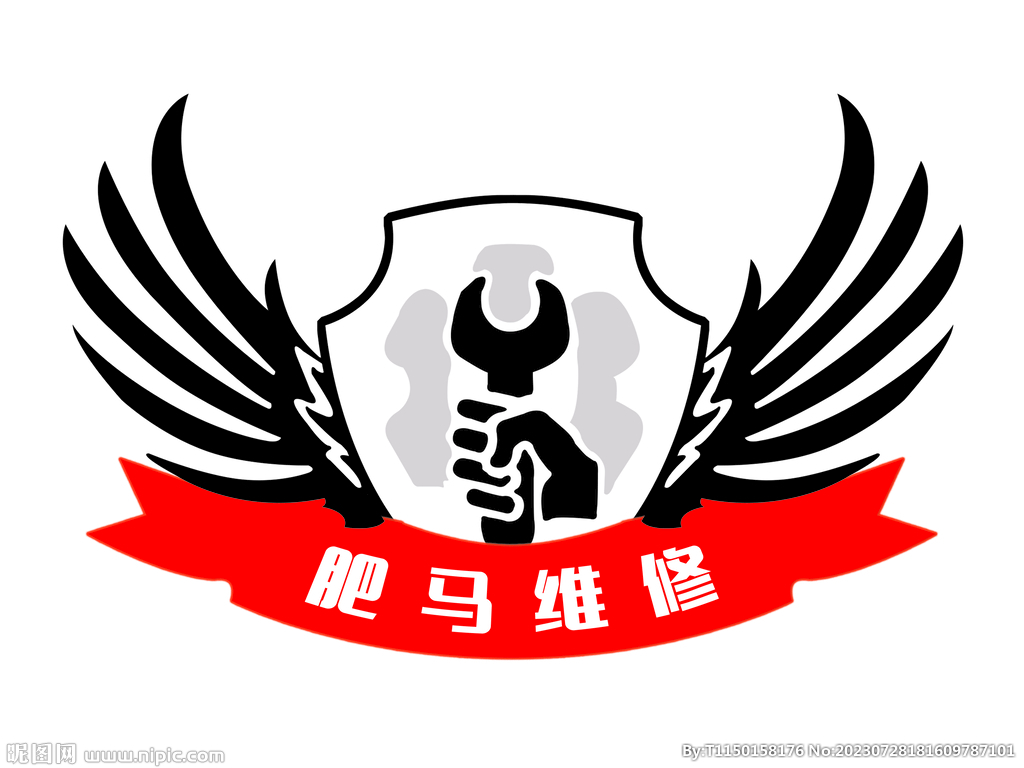 维修保养logo