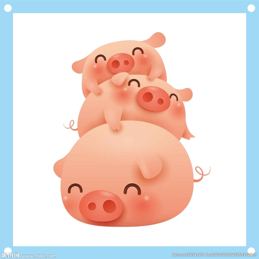 可爱的小猪猪卡通图片素材