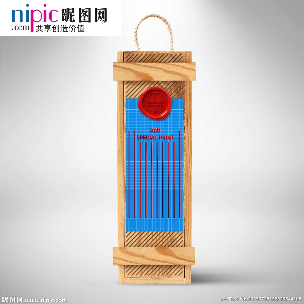 饮品样机图片