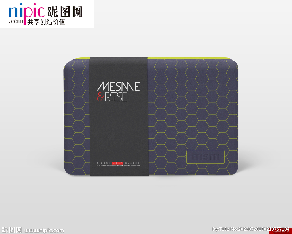 盒子样机样机图片