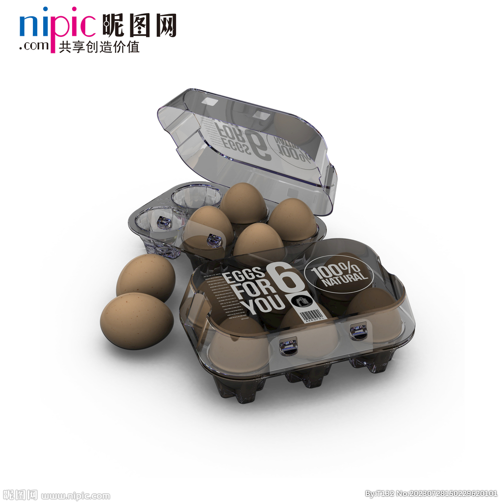 盒子样机样机图片