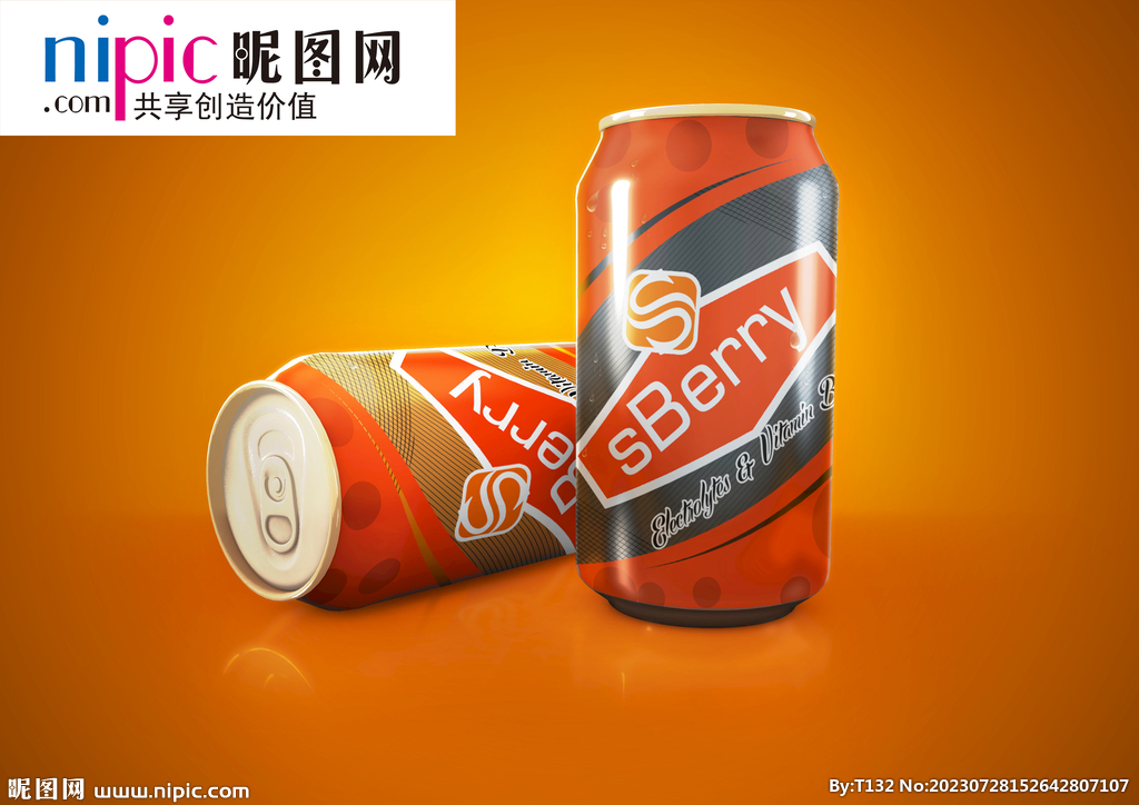 易拉罐样机图片