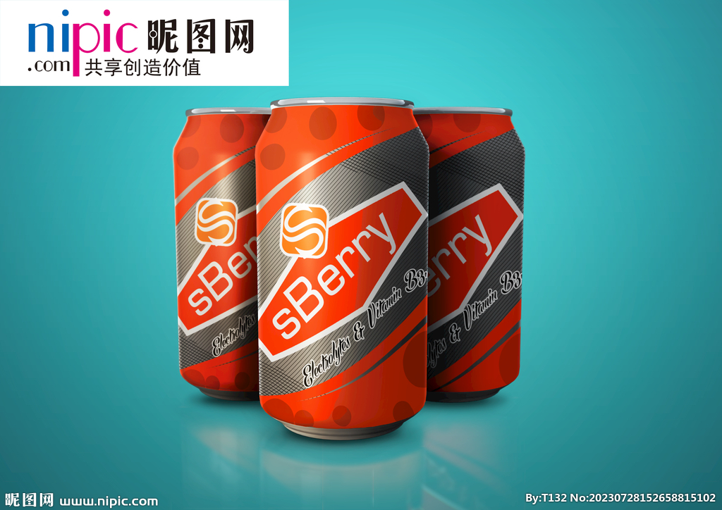 易拉罐样机图片