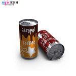 易拉罐样机图片