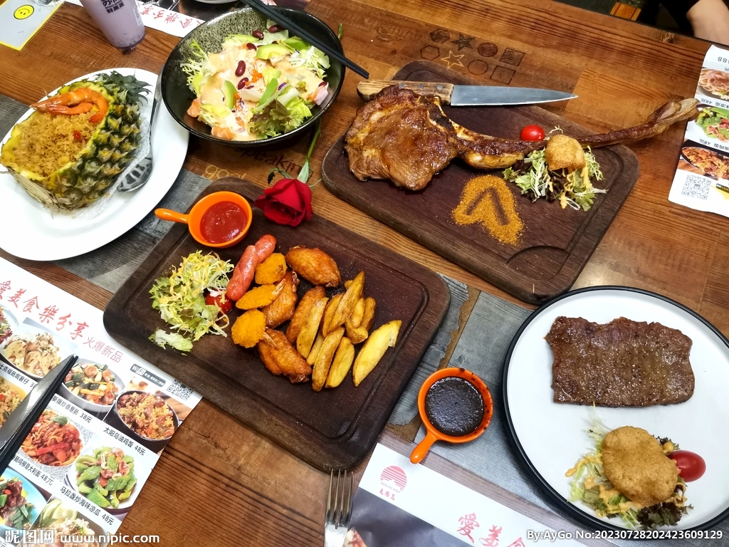 中西混合餐