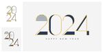 2024年