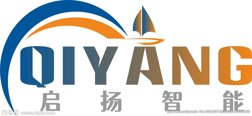 启扬智能logo