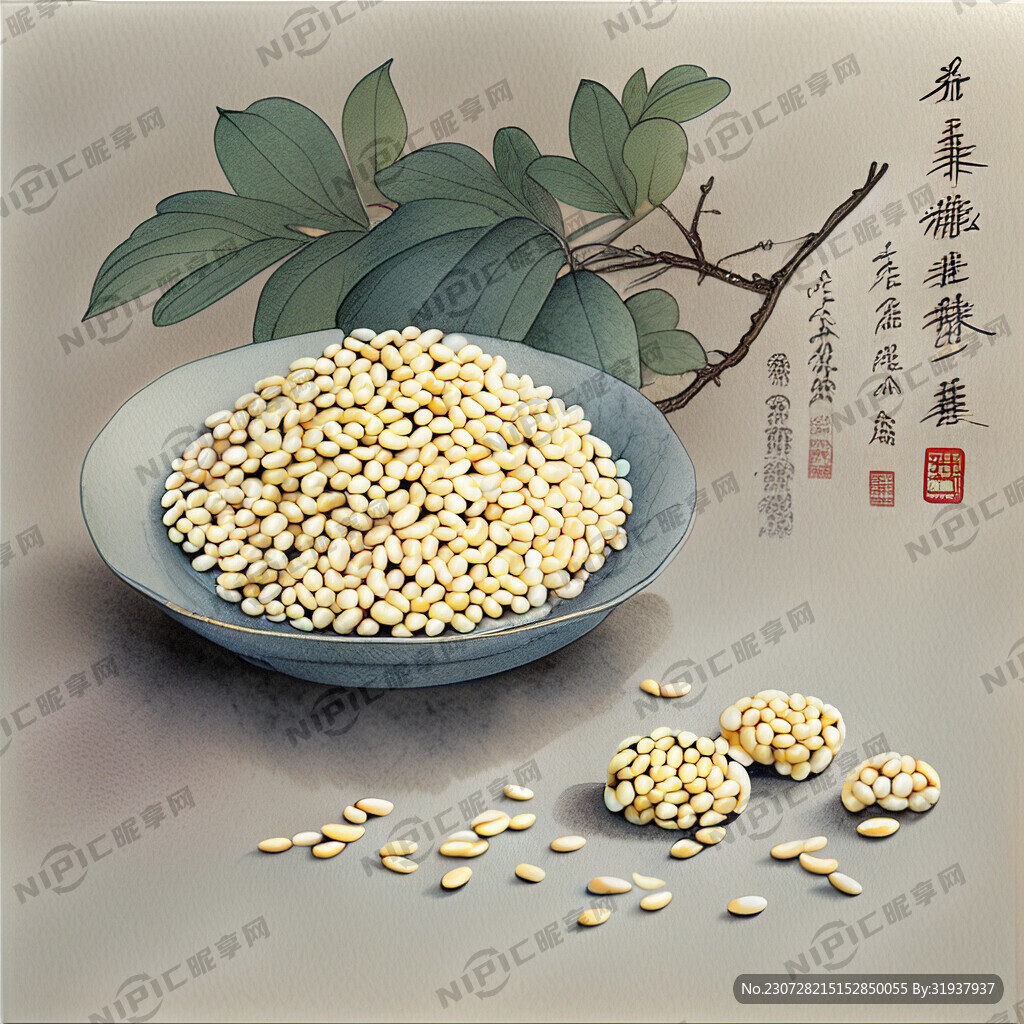 芝麻糖插画