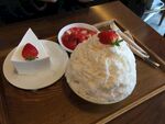 草莓蛋糕