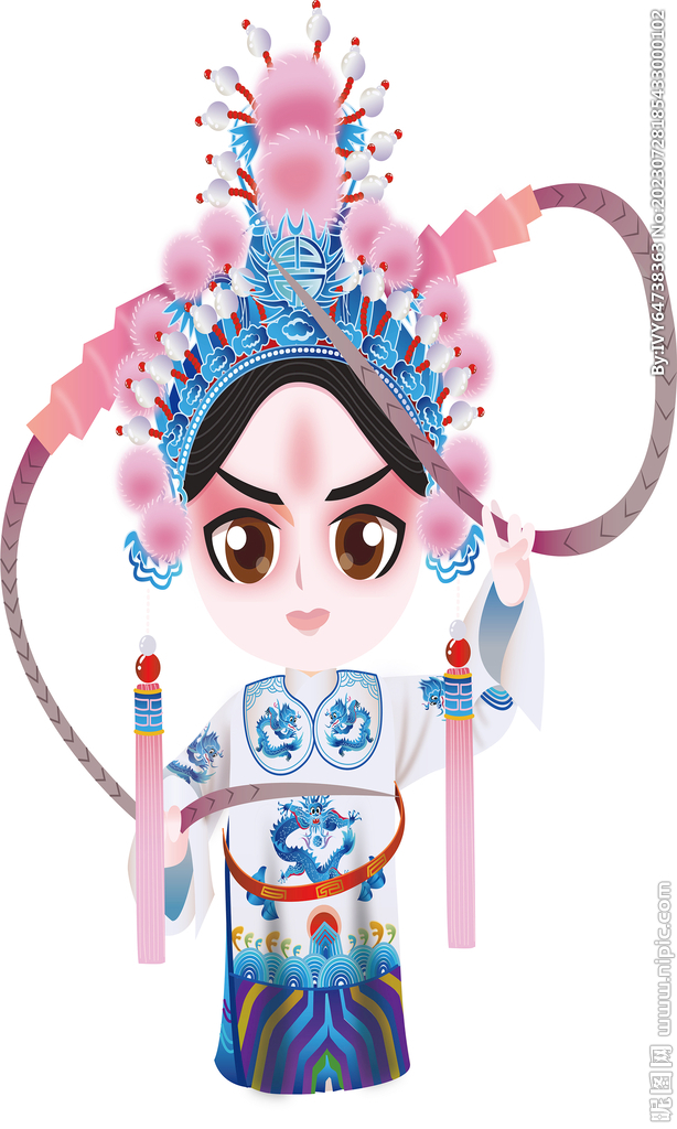 花旦