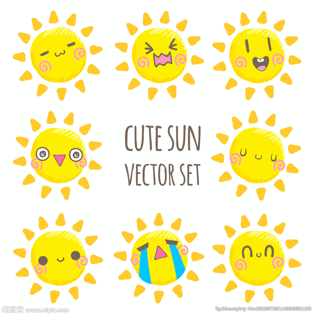 卡通 太阳 黄色 可爱 小太阳png素材 手绘免费下载 - 觅知网