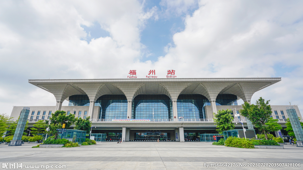 福州站