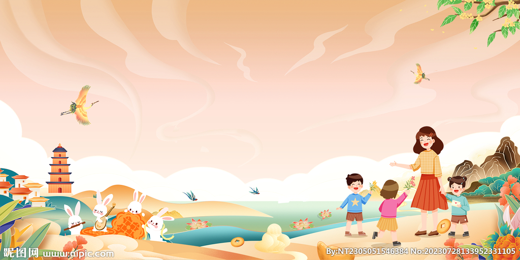 中国风中秋节