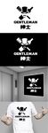 娱乐标识设计